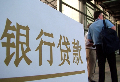 红寺堡哪个银行无抵押贷款容易通过，在那家银行无抵押能借钱！